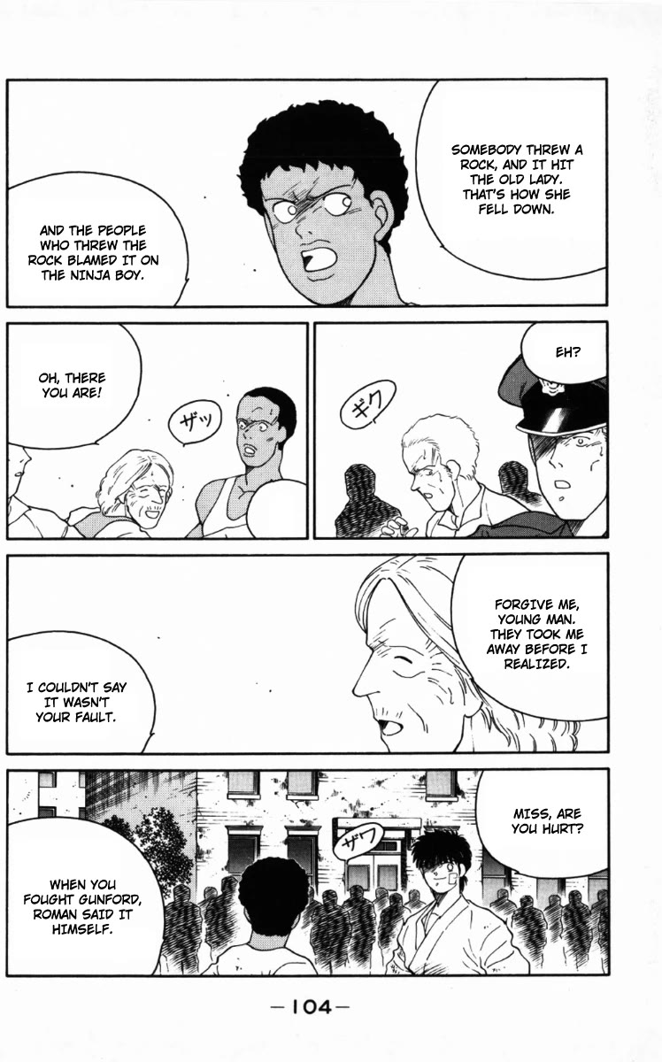 Shura no Mon chapter 65 page 42