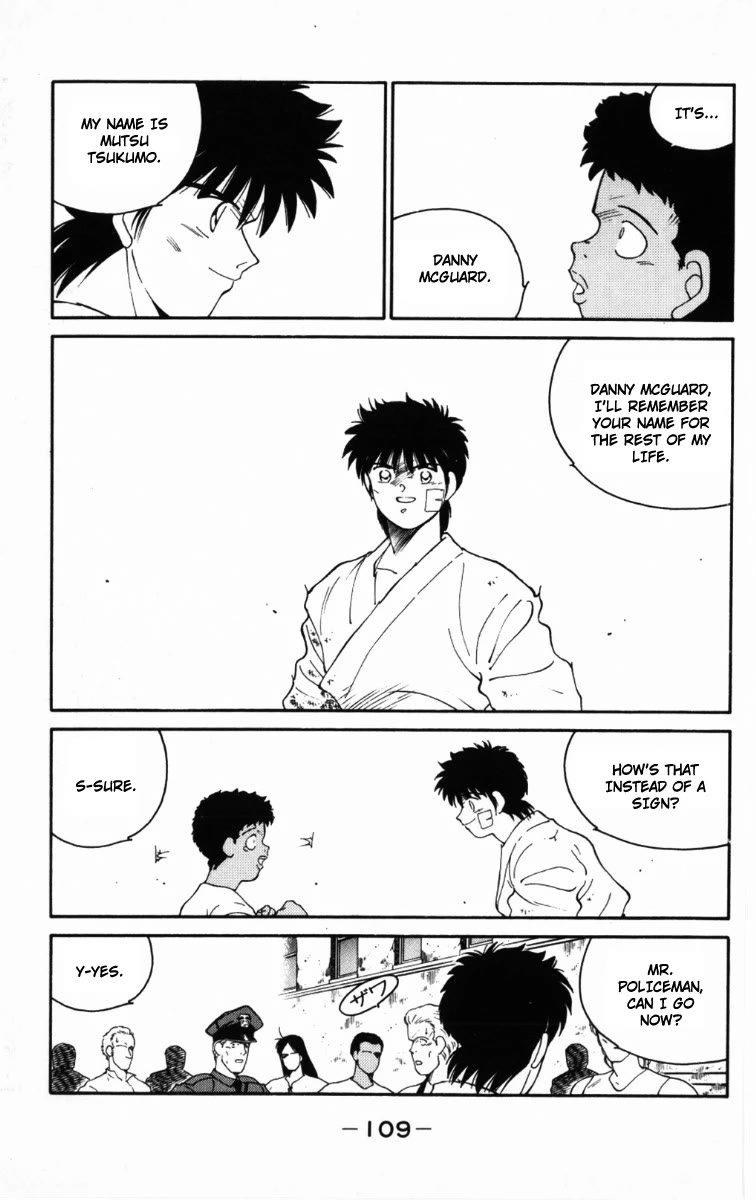 Shura no Mon chapter 65 page 47