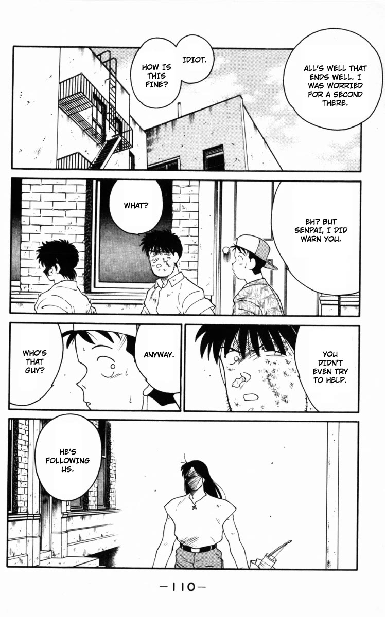 Shura no Mon chapter 65 page 48