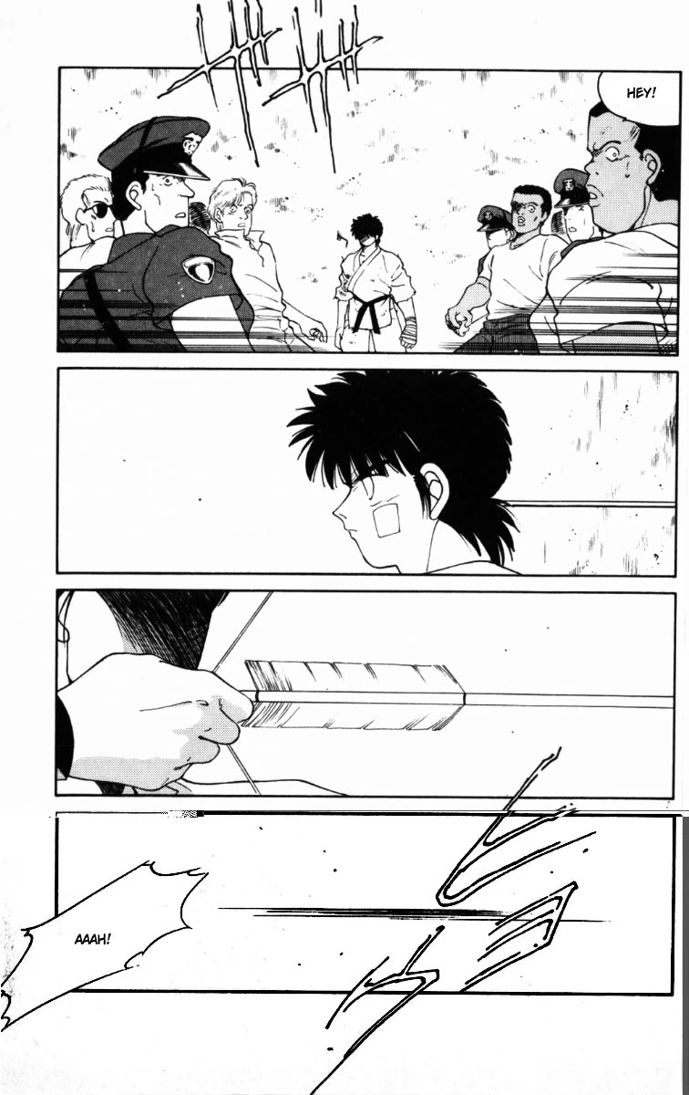 Shura no Mon chapter 65 page 5