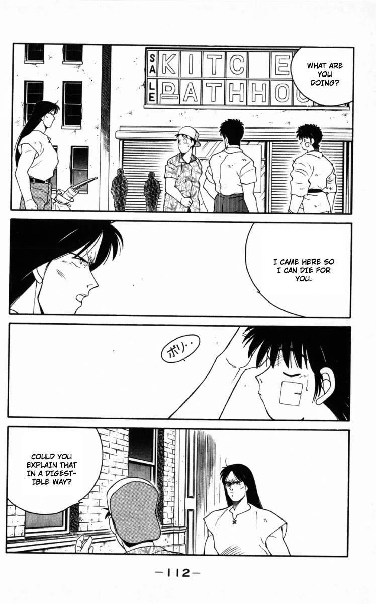 Shura no Mon chapter 65 page 50