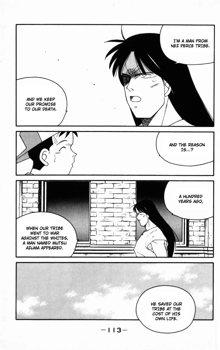 Shura no Mon chapter 65 page 51