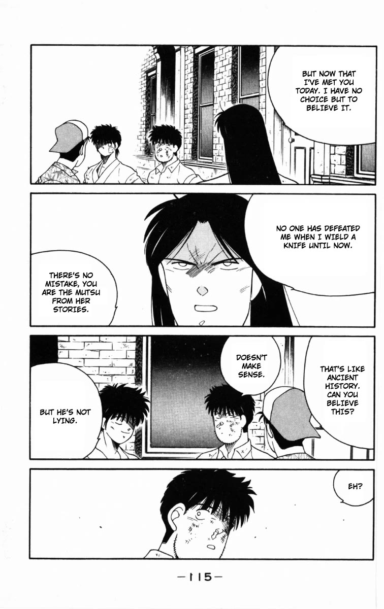 Shura no Mon chapter 65 page 53