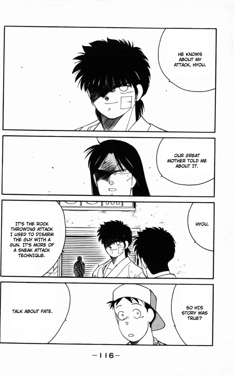 Shura no Mon chapter 65 page 54