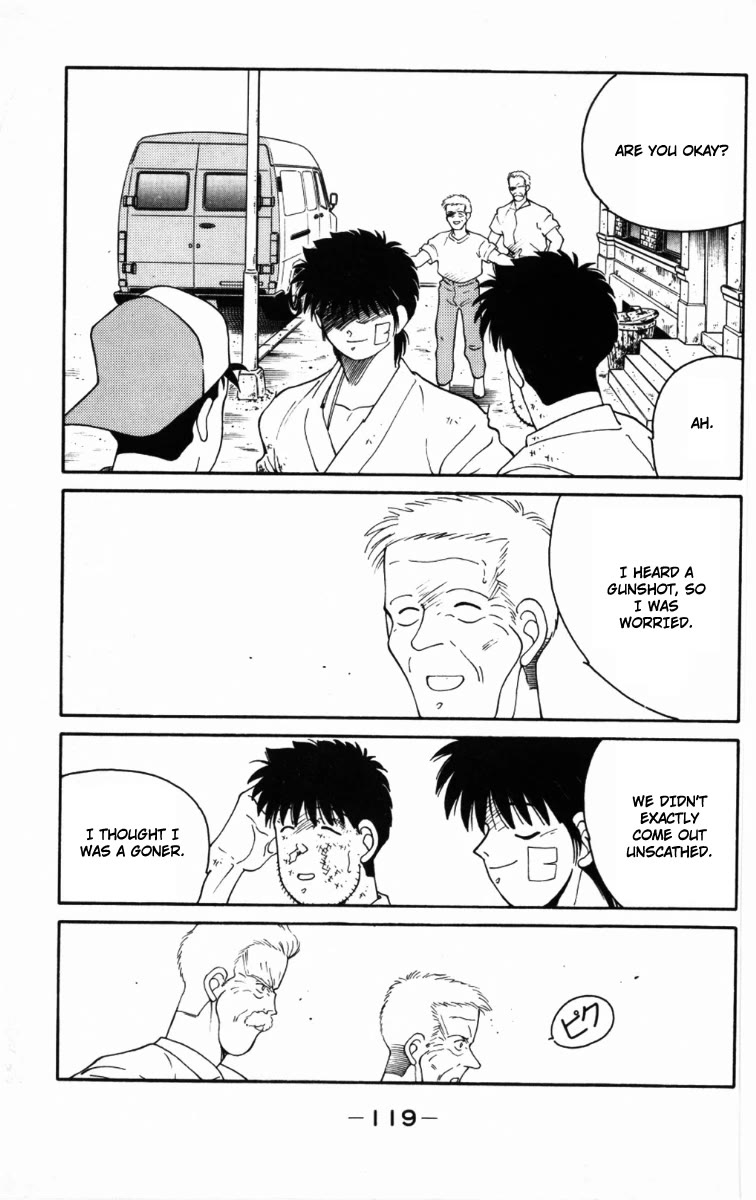 Shura no Mon chapter 65 page 57