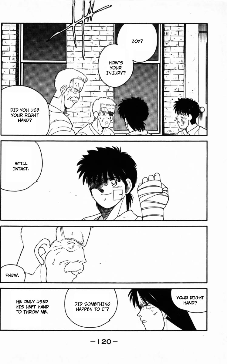 Shura no Mon chapter 65 page 58