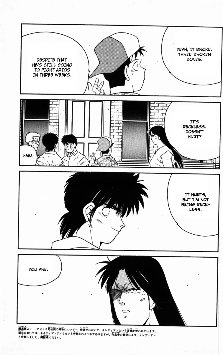 Shura no Mon chapter 65 page 59