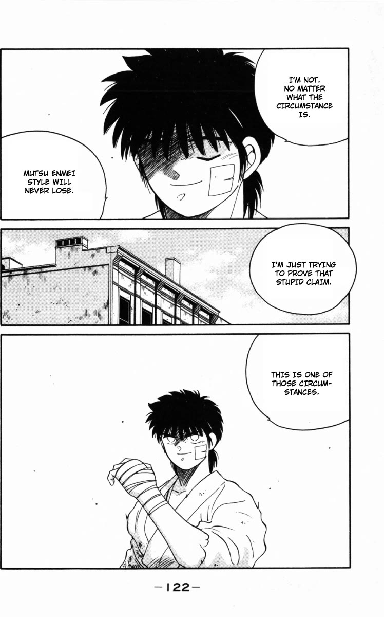 Shura no Mon chapter 65 page 60