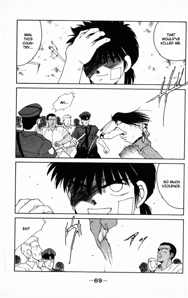 Shura no Mon chapter 65 page 7