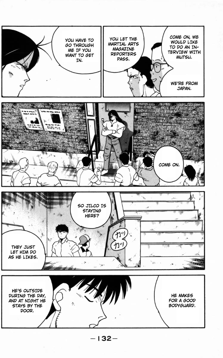 Shura no Mon chapter 66 page 10