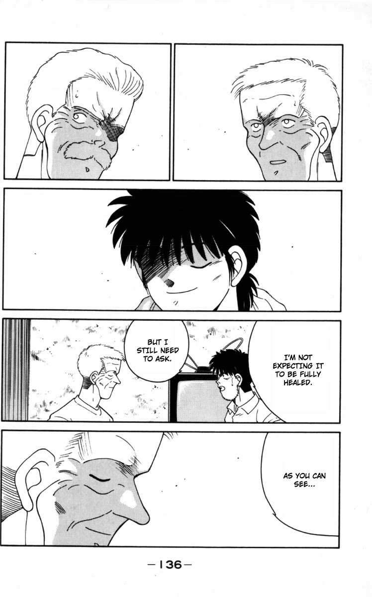 Shura no Mon chapter 66 page 14