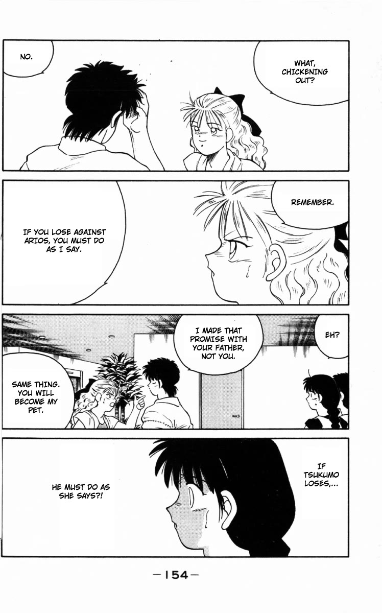 Shura no Mon chapter 66 page 32