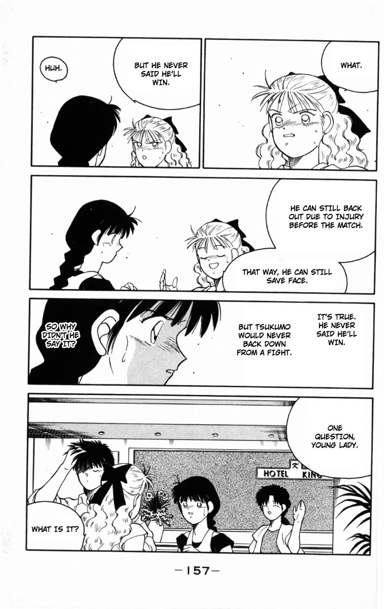 Shura no Mon chapter 66 page 35