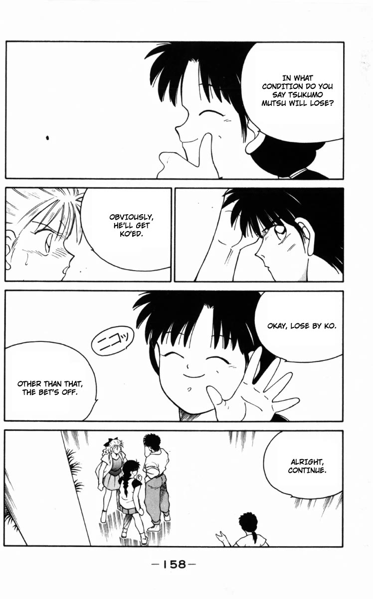 Shura no Mon chapter 66 page 36