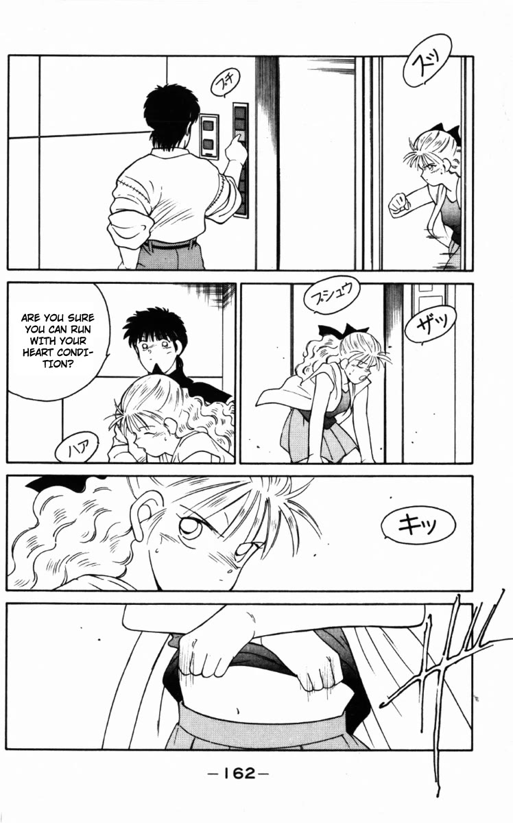 Shura no Mon chapter 66 page 40