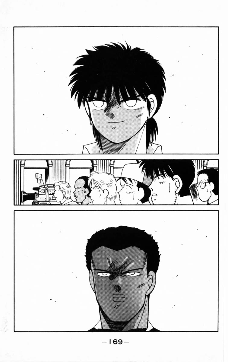 Shura no Mon chapter 66 page 47