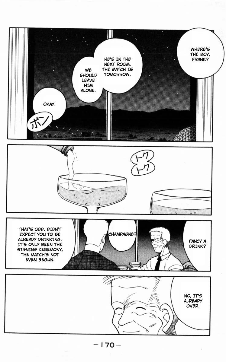 Shura no Mon chapter 66 page 48