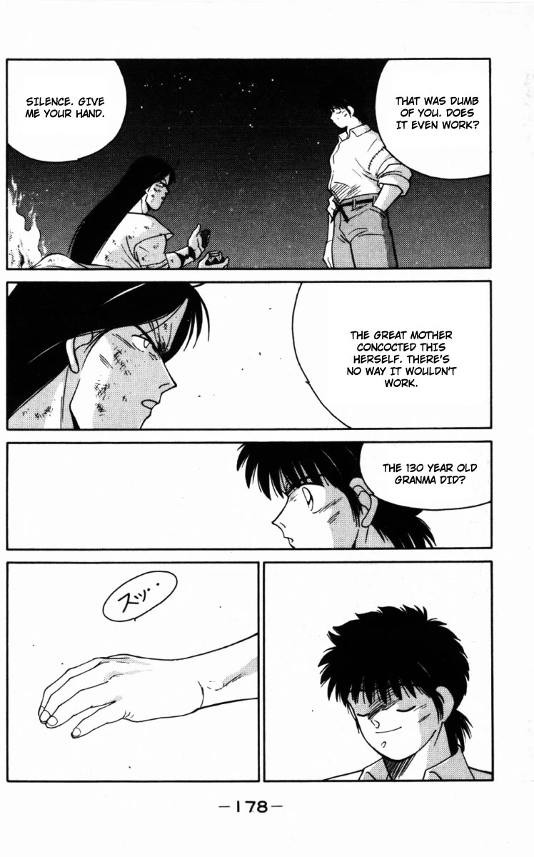 Shura no Mon chapter 66 page 56