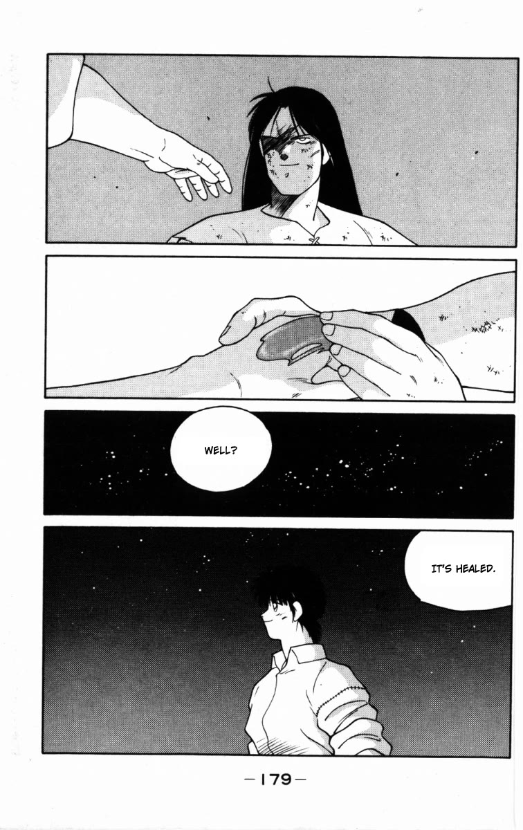 Shura no Mon chapter 66 page 57