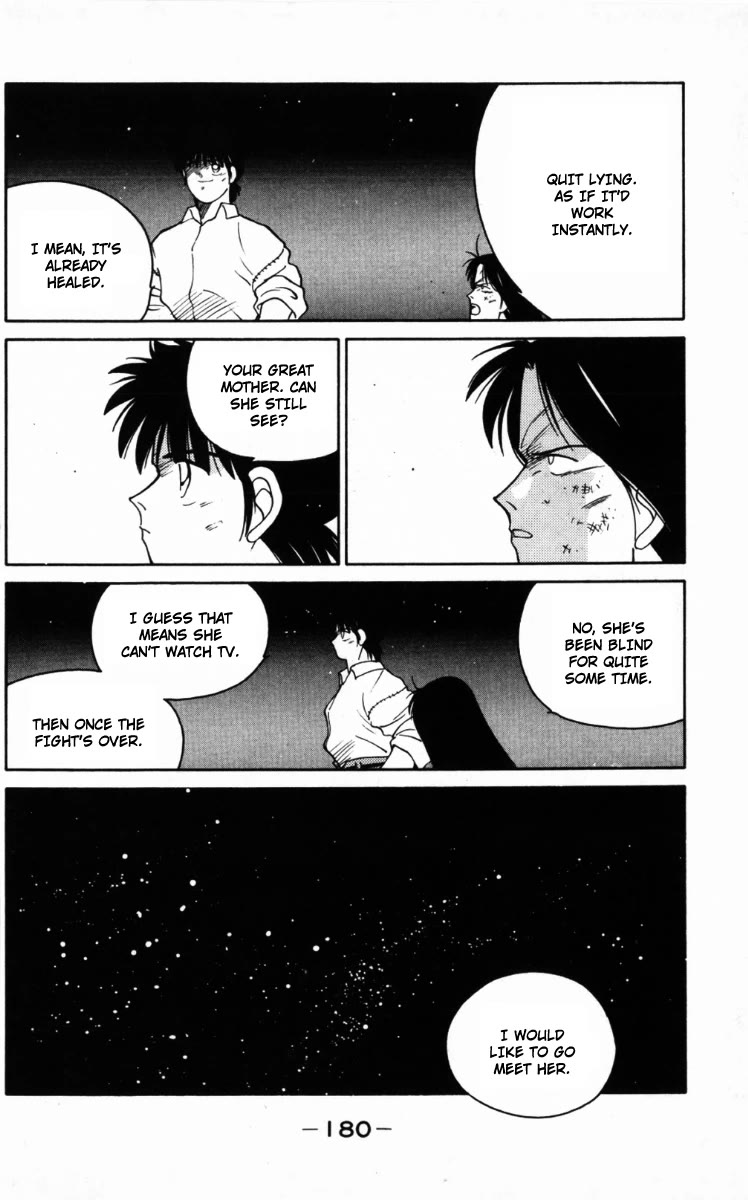 Shura no Mon chapter 66 page 58