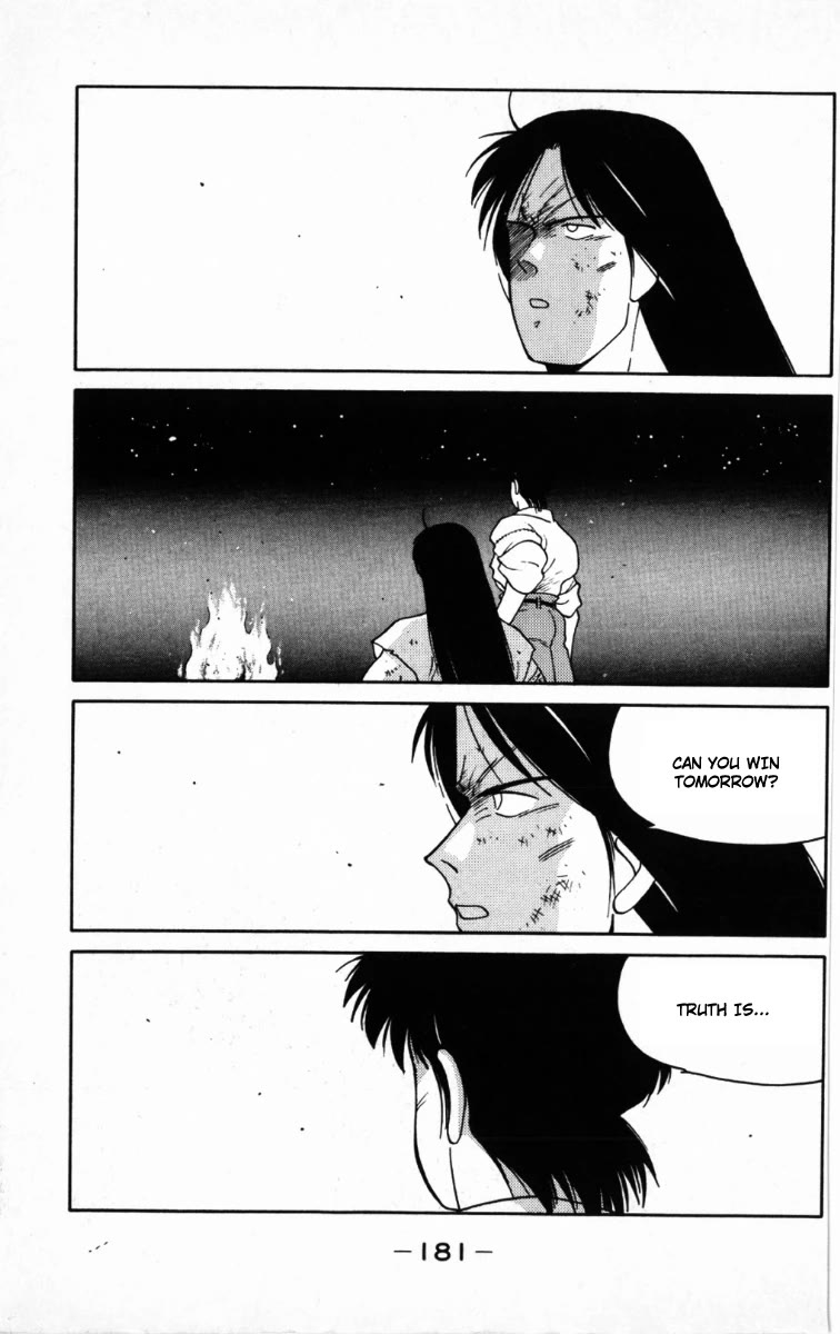 Shura no Mon chapter 66 page 59