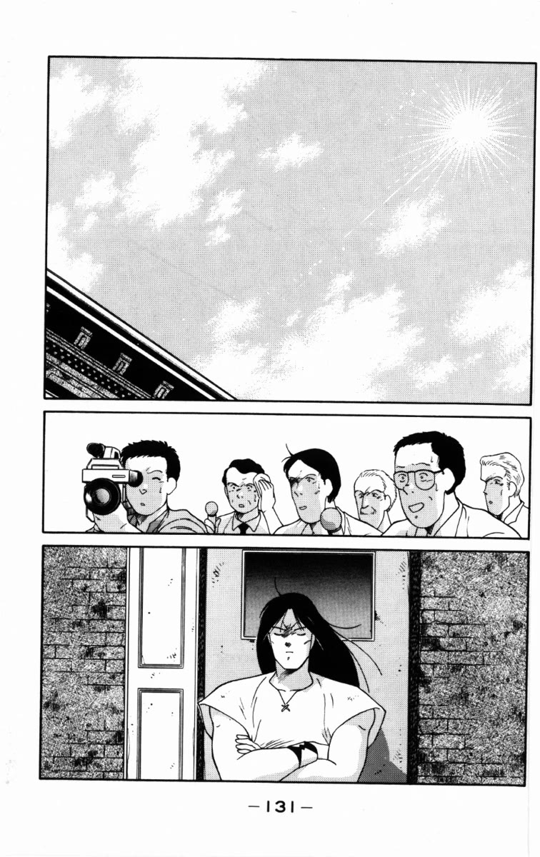 Shura no Mon chapter 66 page 9