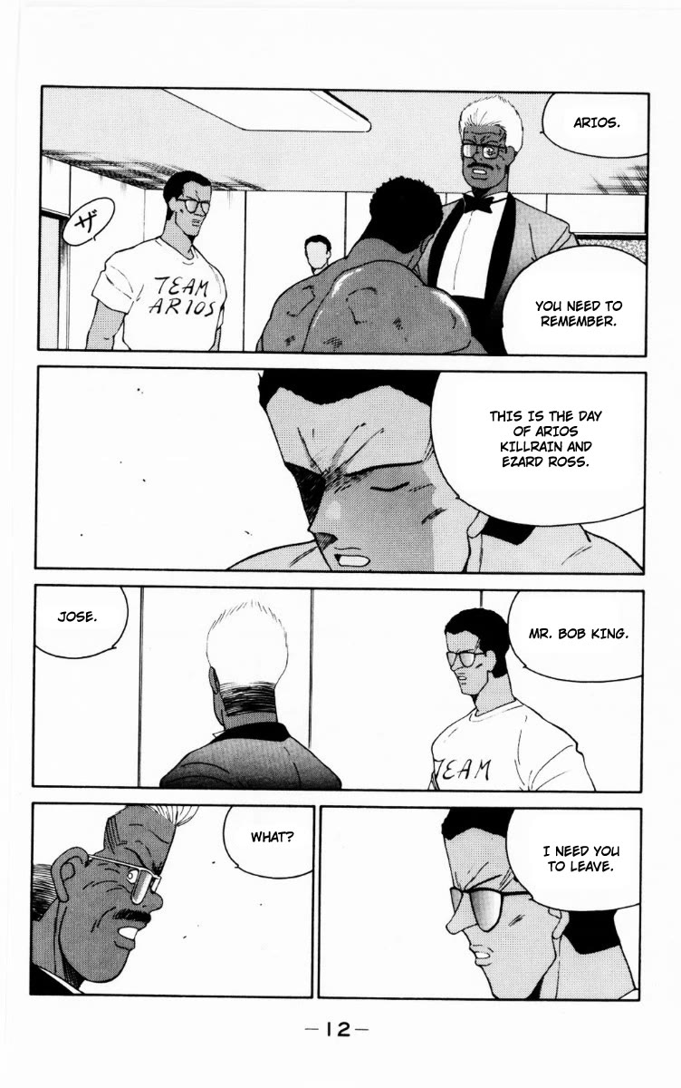 Shura no Mon chapter 67 page 14