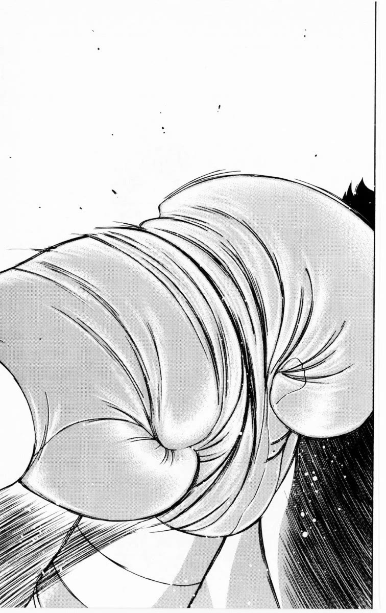 Shura no Mon chapter 68 page 32