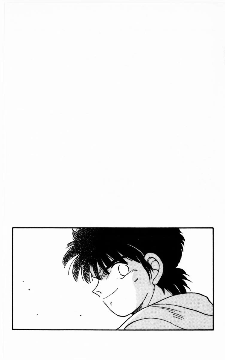 Shura no Mon chapter 68 page 63