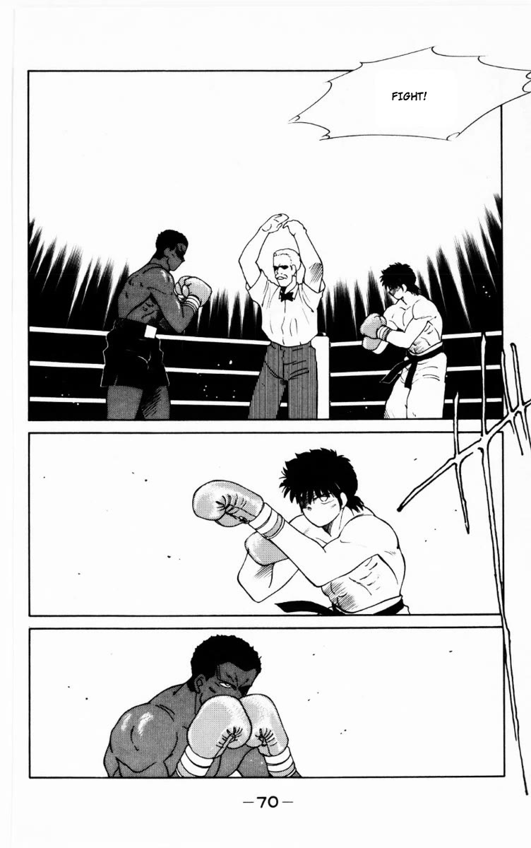 Shura no Mon chapter 68 page 7