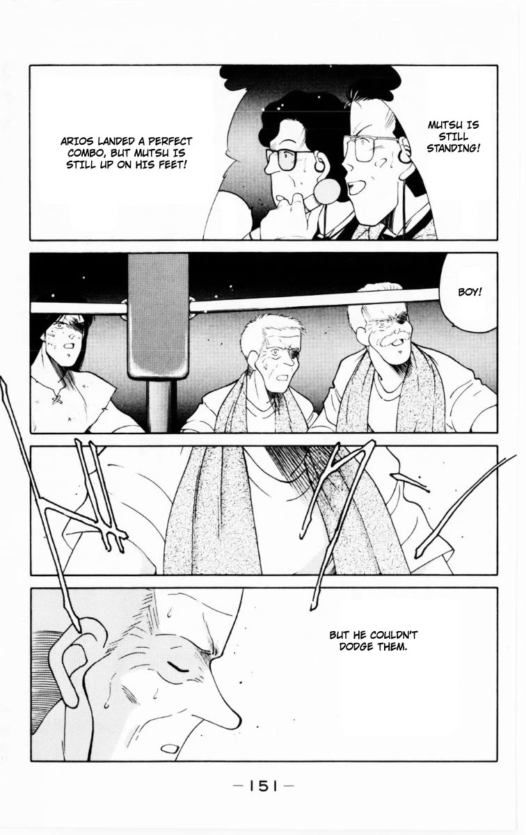 Shura no Mon chapter 69 page 26