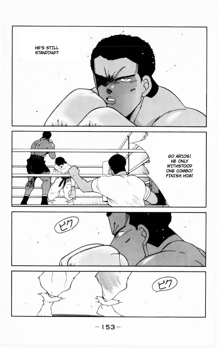 Shura no Mon chapter 69 page 28