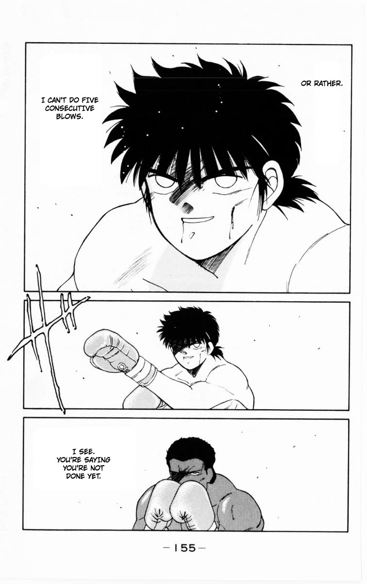 Shura no Mon chapter 69 page 30