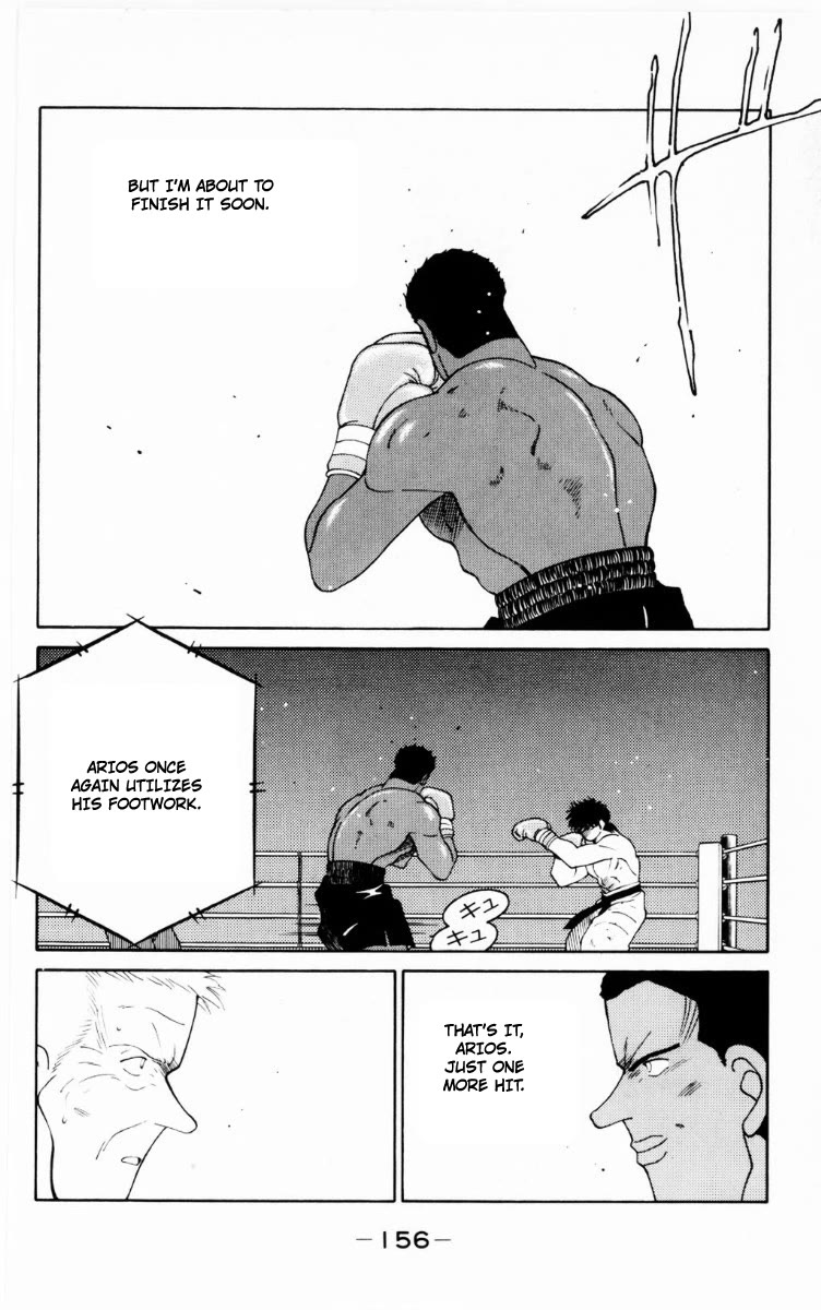 Shura no Mon chapter 69 page 31