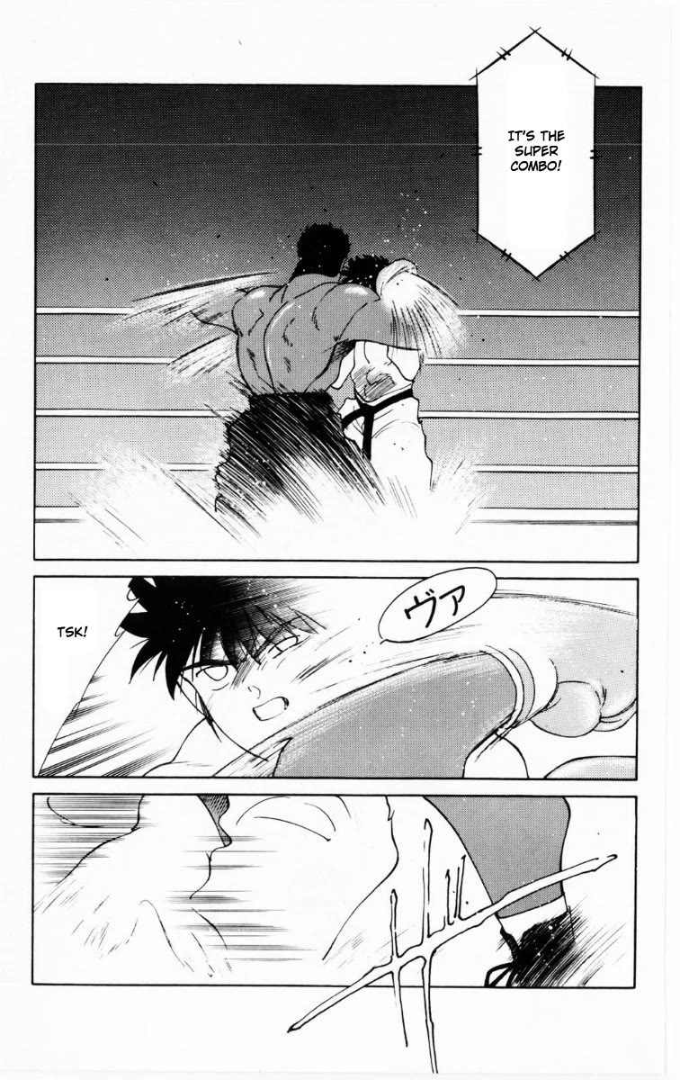 Shura no Mon chapter 69 page 40