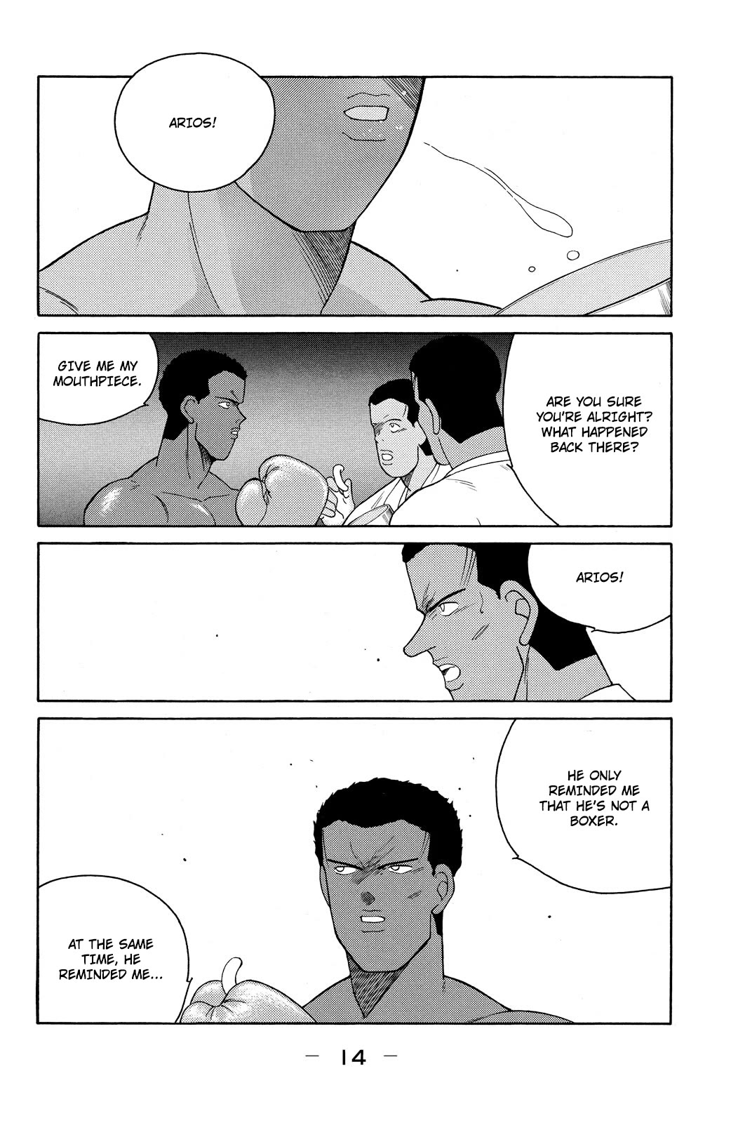 Shura no Mon chapter 70 page 16