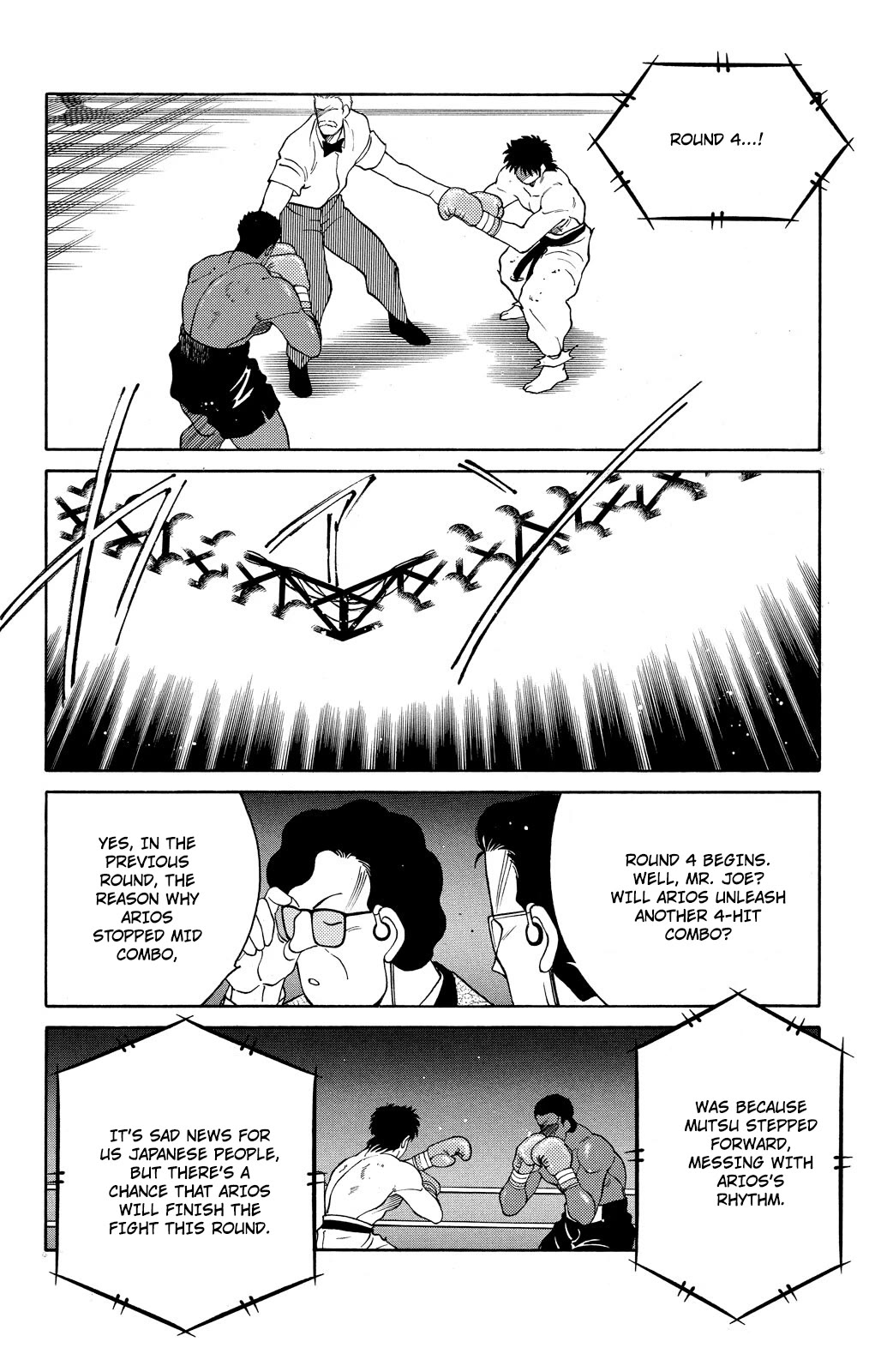 Shura no Mon chapter 70 page 18