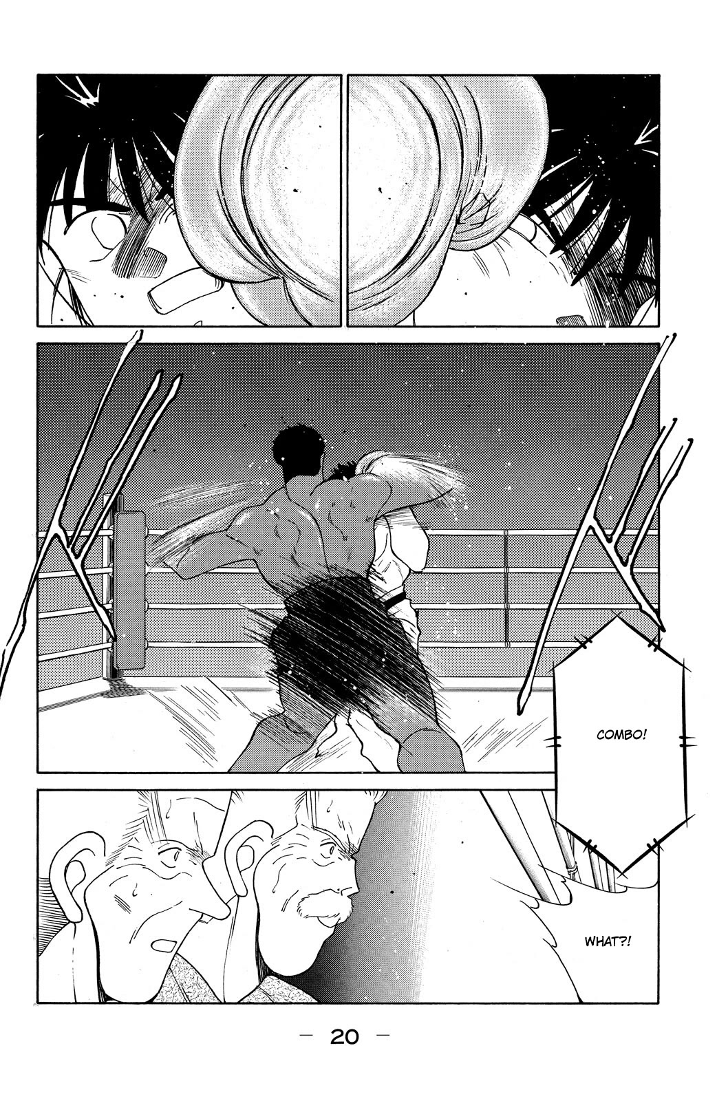 Shura no Mon chapter 70 page 22
