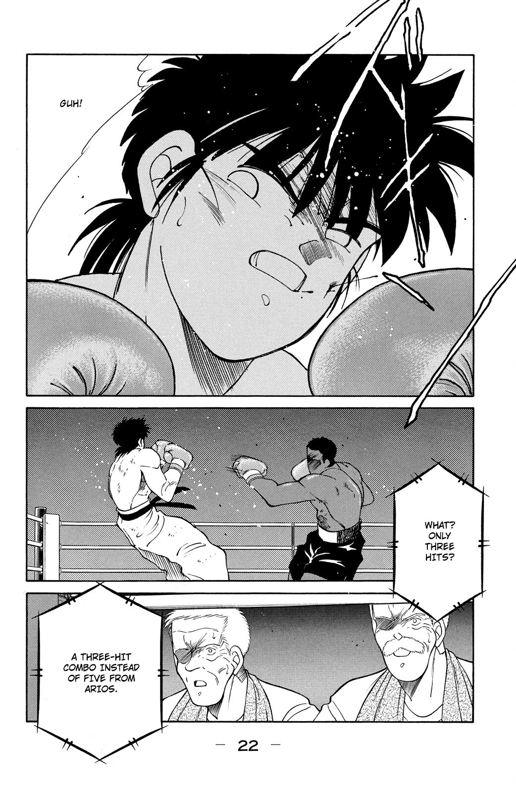 Shura no Mon chapter 70 page 24