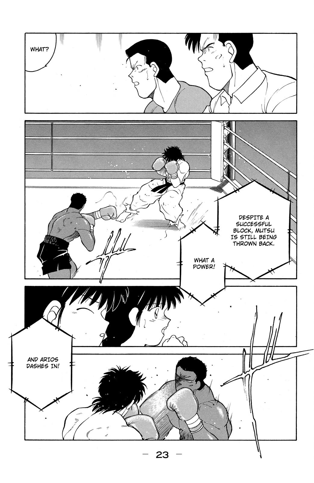 Shura no Mon chapter 70 page 25