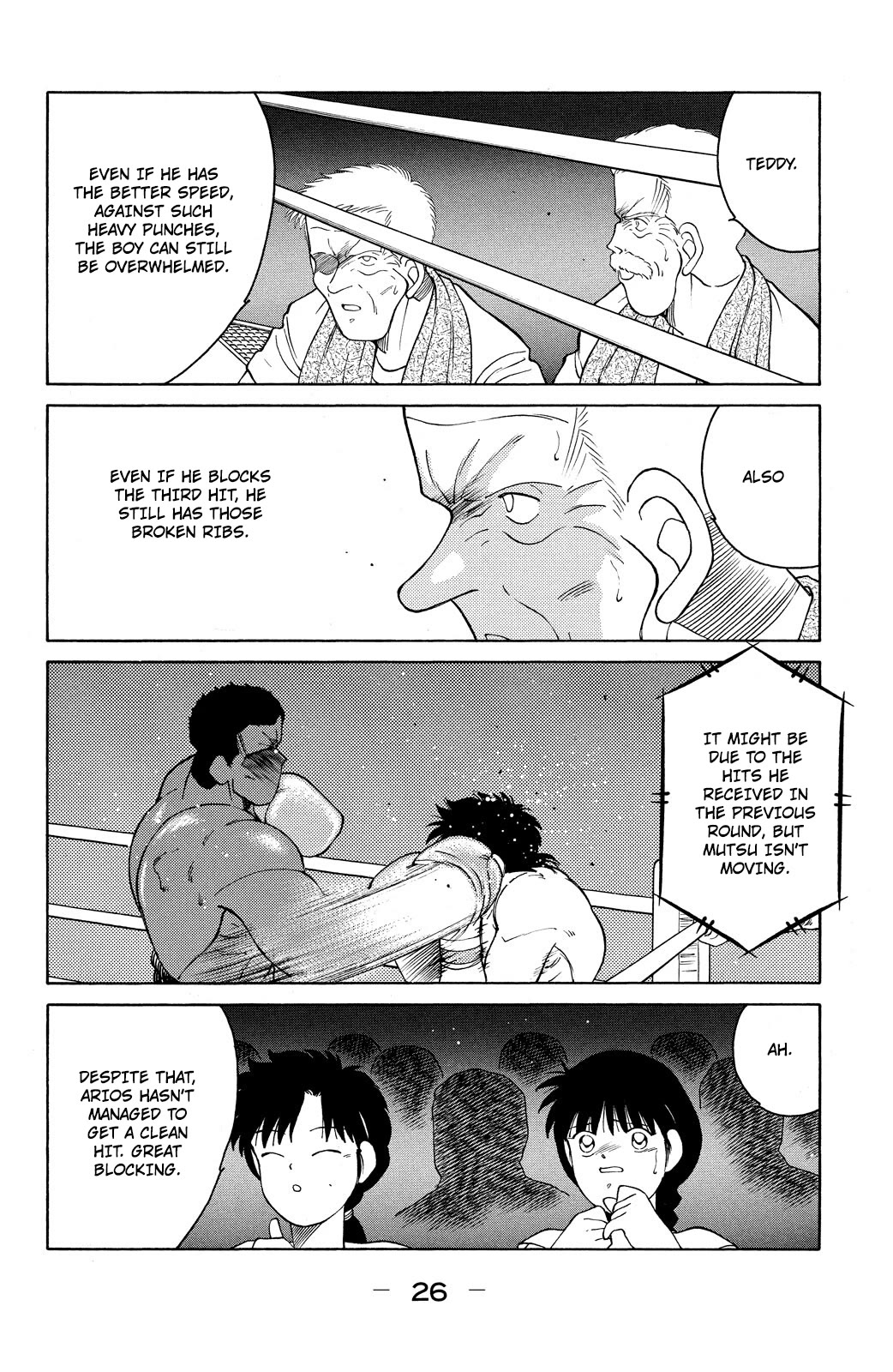 Shura no Mon chapter 70 page 28