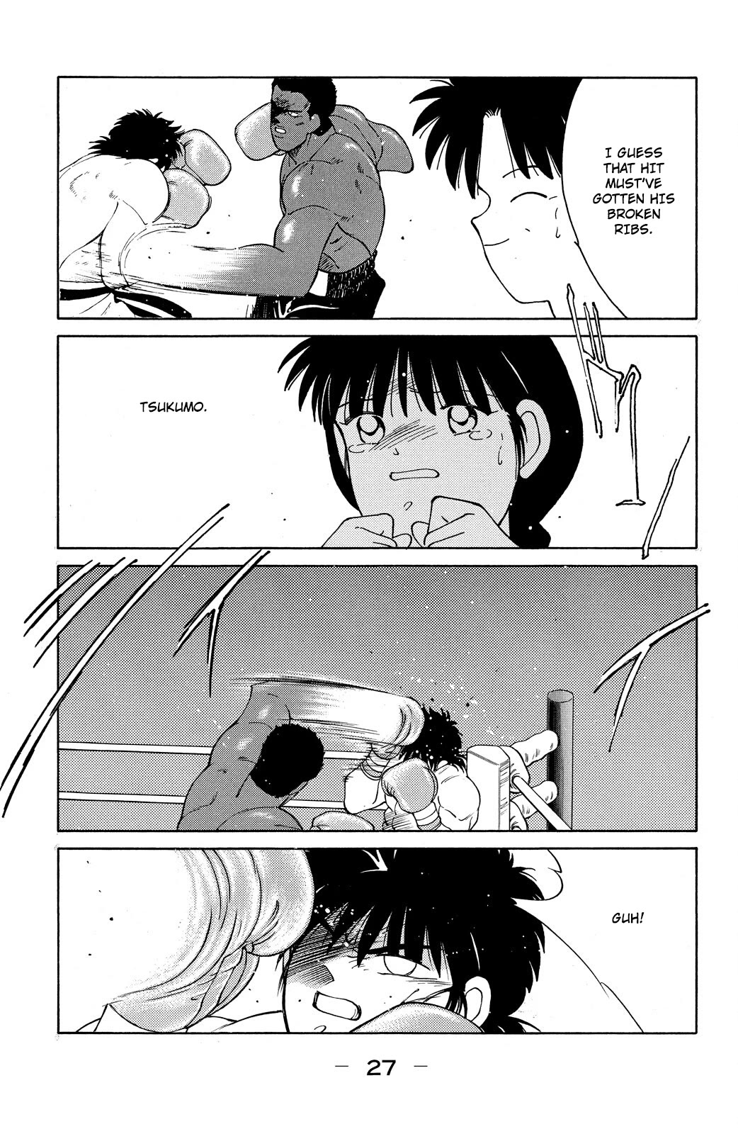 Shura no Mon chapter 70 page 29