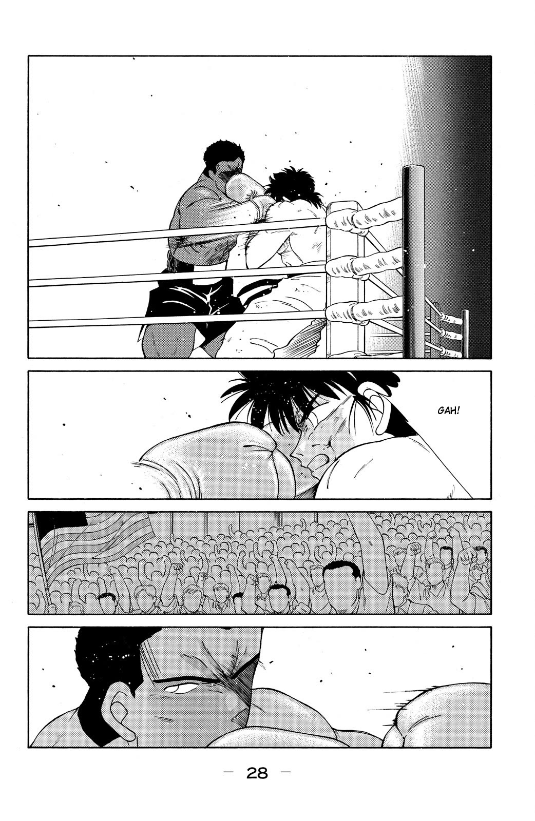 Shura no Mon chapter 70 page 30