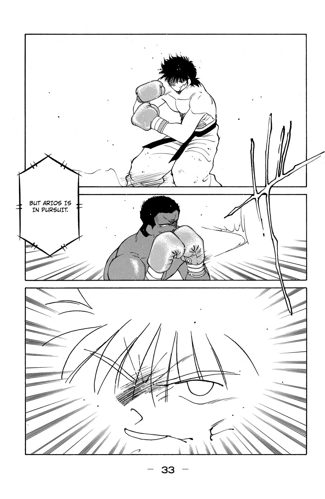Shura no Mon chapter 70 page 35