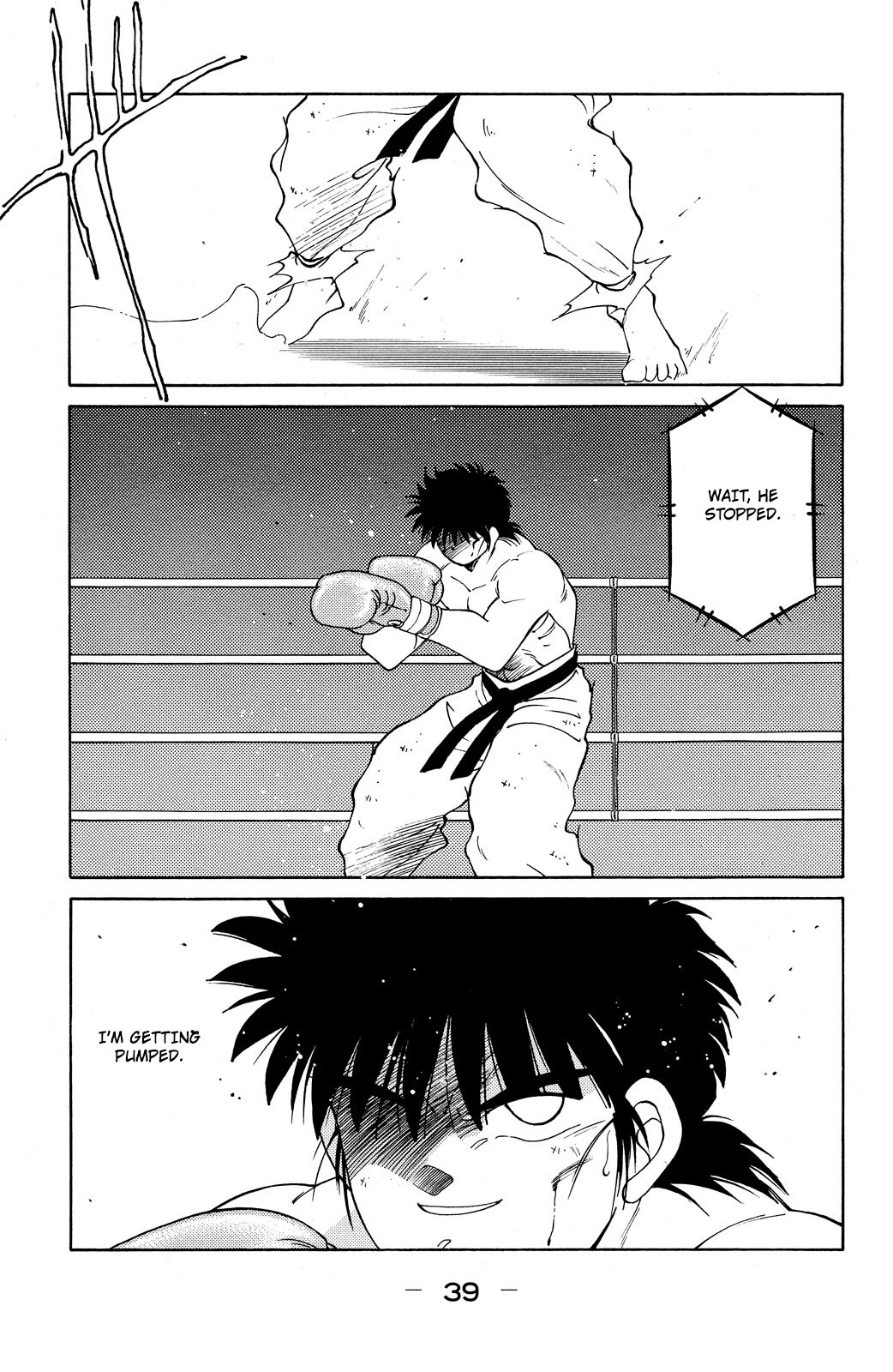 Shura no Mon chapter 70 page 41