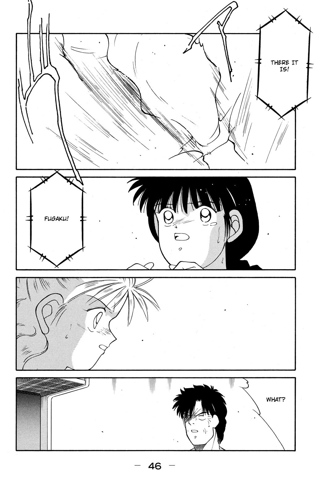 Shura no Mon chapter 70 page 48