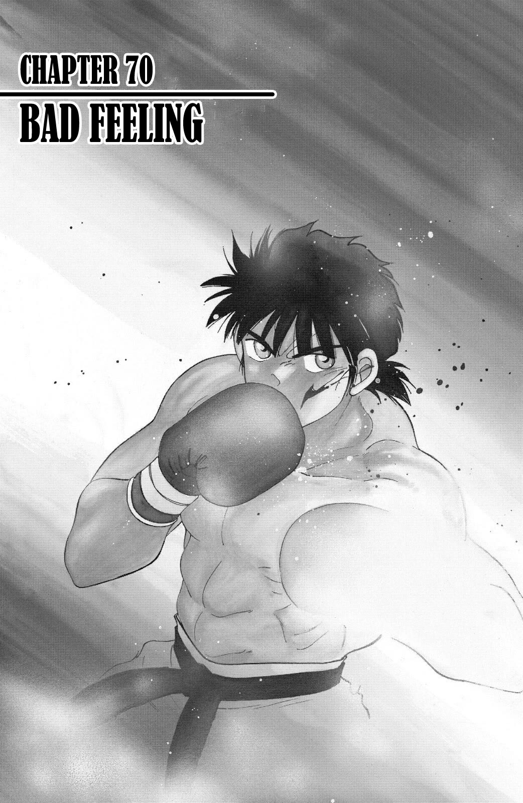 Shura no Mon chapter 70 page 5