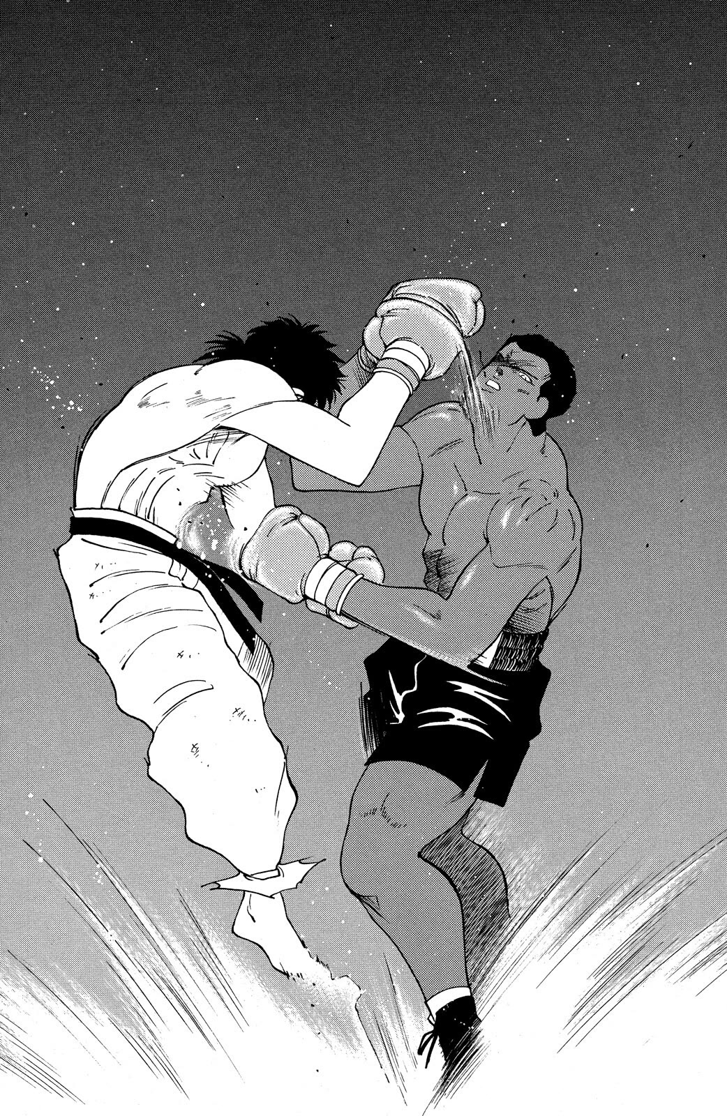 Shura no Mon chapter 70 page 50