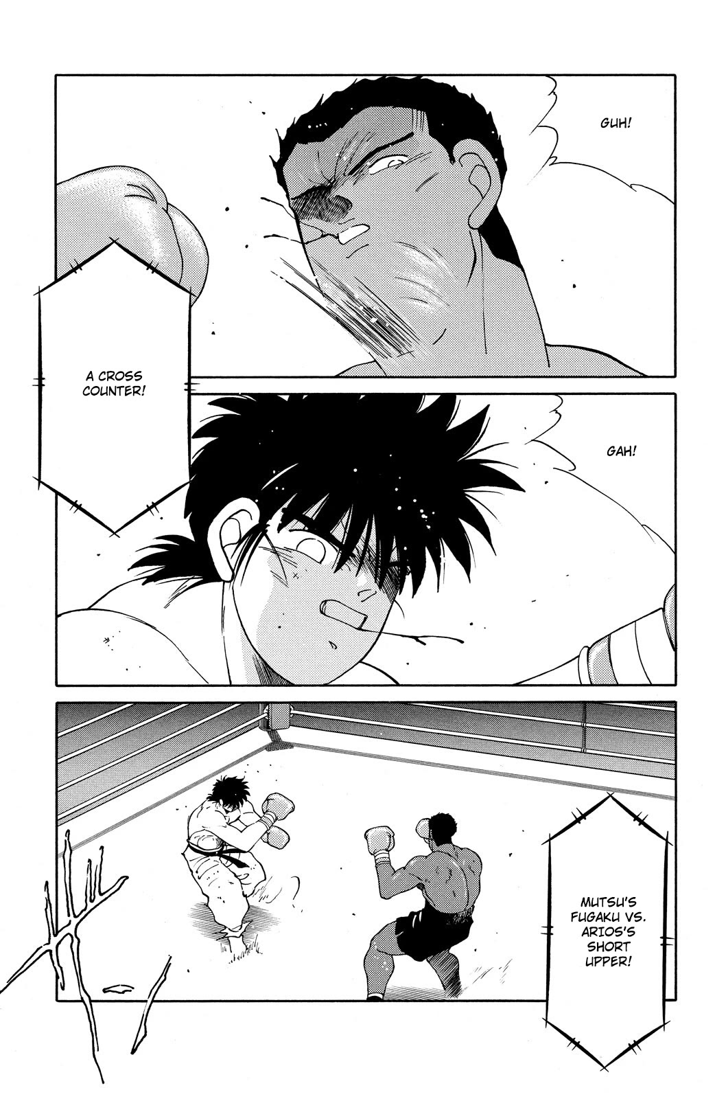 Shura no Mon chapter 70 page 51