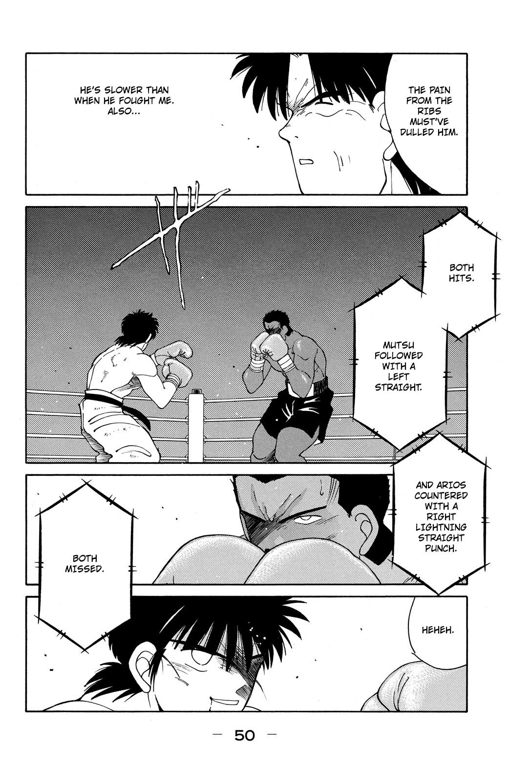 Shura no Mon chapter 70 page 52
